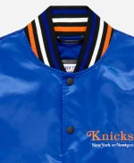 Jeremy Lin NBA Finals Game 3 Blue Varsity Jacket