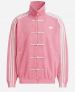Adidas CNY 2026 New Chinese Style Track Top Jacket - Pink