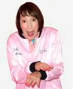 Grease The Immersive Movie Musical Didi Conn Jacket - Jacket Era