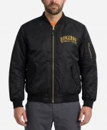 Michael Jackson Dangerous Tour Satin Bomber Jacket 
