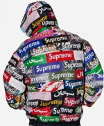 Supreme All-Over Box Logo Patchwork Jacket