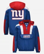 NFL New York Giants 2026 Classic Breakaway Starter Blue Hooded Jacket