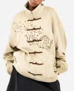  Neptun x Avatar 2026 Chinese Cream Suede Leather Jacket