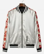 Tommy Karate 2026 Pete Davidson Satin Bomber Jacket
