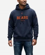 Nike Chicago Bears Rivalries 2026 Oversized Hoodie